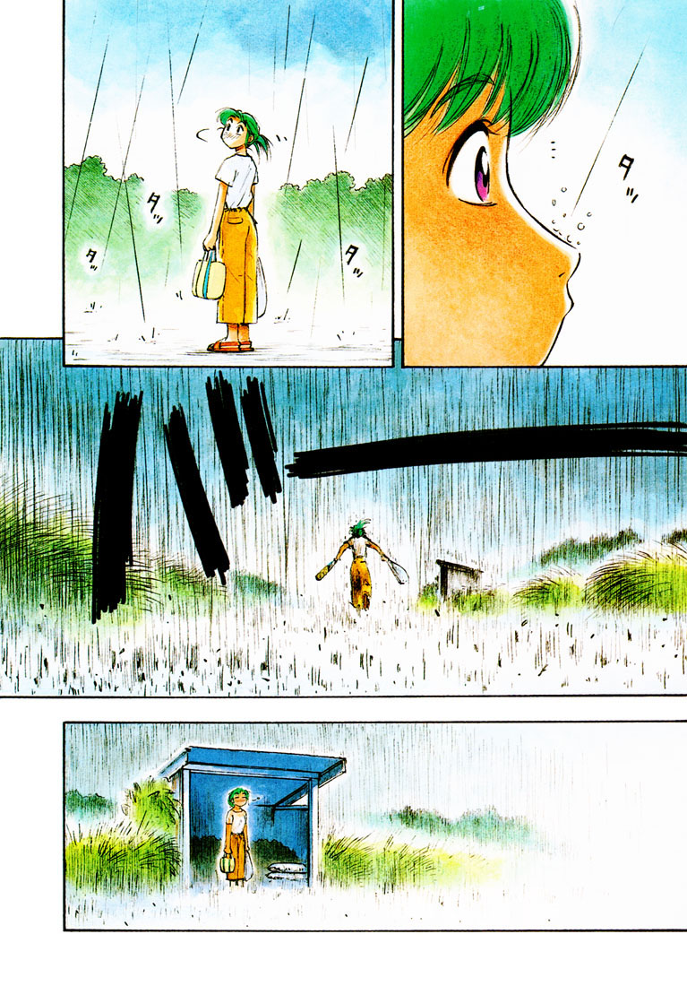 img Yokohama Kaidashi Kikou 4